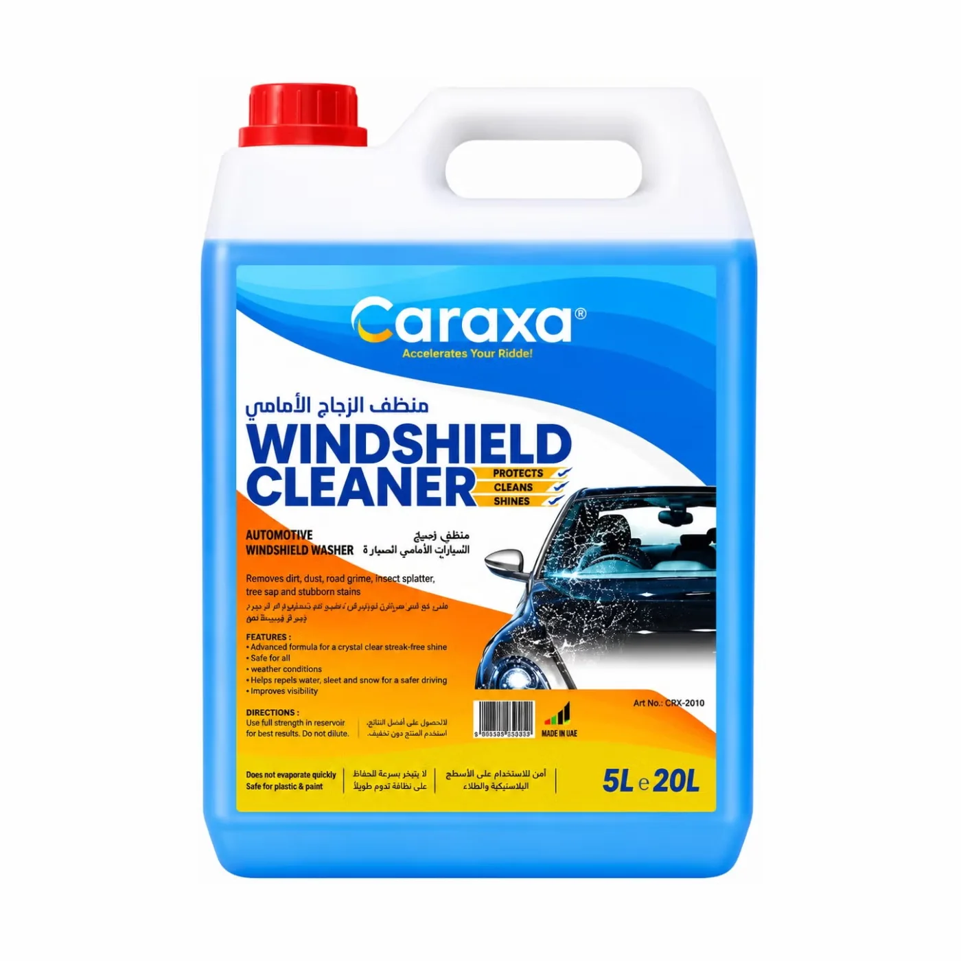Windshield Washer Fluid 5 L